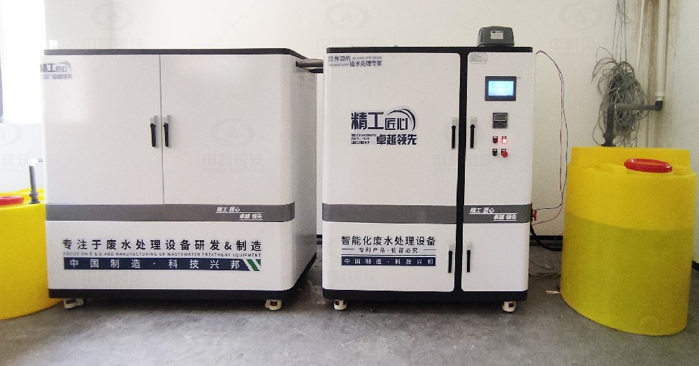 河南省鄭州市學校實驗室污水處理設(shè)備