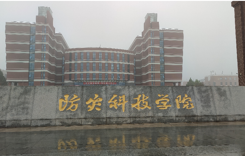 河北省廊坊市三河市燕郊鎮(zhèn)某科技學(xué)院實驗室污水處理設(shè)備-實驗室污水處理設(shè)備