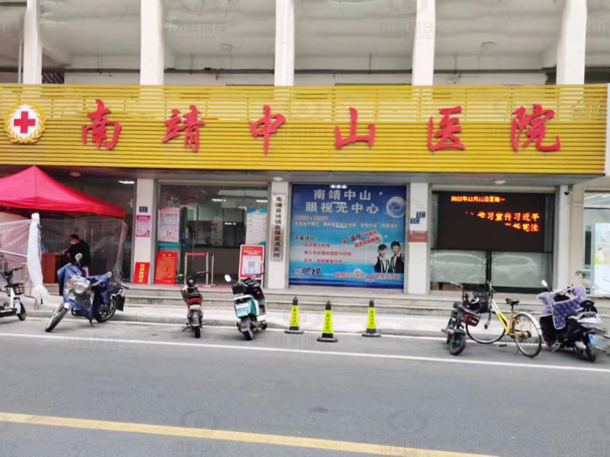 福建省漳州市某醫(yī)院中科瑞沃醫(yī)療污水處理設備-醫(yī)療污水處理設備