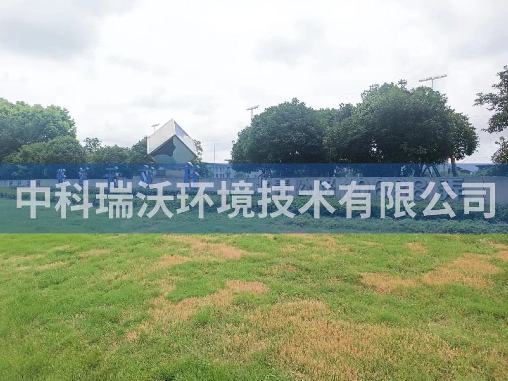 上海市青浦區(qū)上海景燊智騰科技有限公司實驗室污水處理設(shè)備-實驗室污水處理設(shè)備