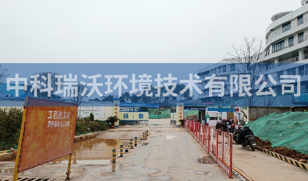 四川成都成都建工八公司項目部一體化污水處理設(shè)備-一體化污水處理設(shè)備