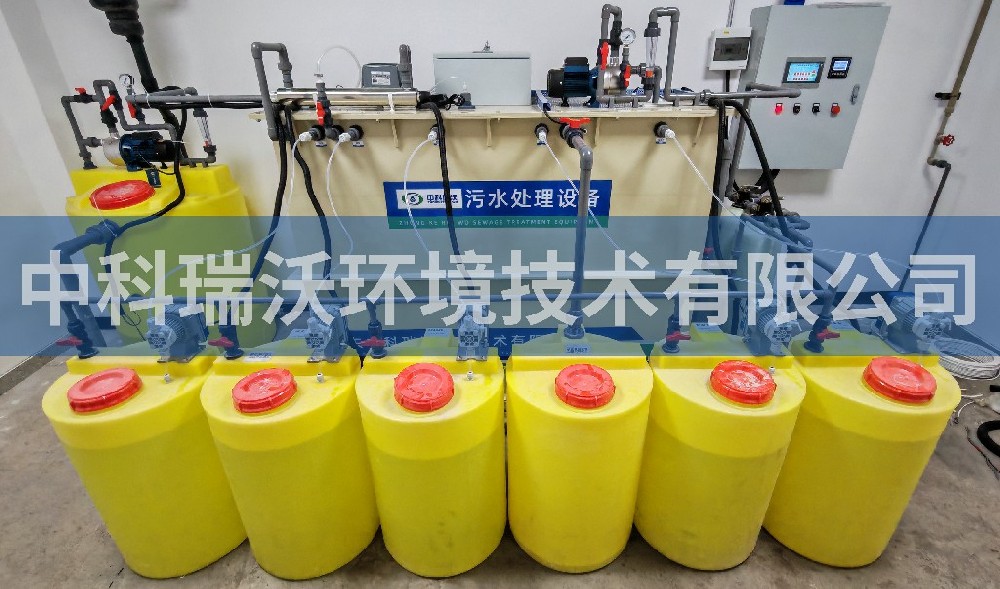 湖北省武漢市光谷南大產(chǎn)業(yè)園實(shí)驗室污水處理設(shè)備